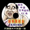 澳门6合开彩开奖结果记录查询网站下载官网